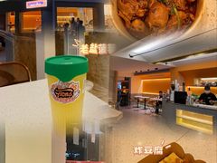 -肥安娜·小吃·饮品