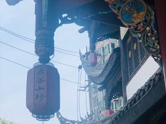 -名善山珍·野生菌汤锅(文殊院店)
