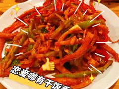 -元奶奶包饭(公新银浦店)