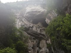 -武隆天坑地缝国家地质公园