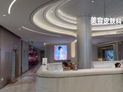 -深圳米兰柏羽医疗美容医院