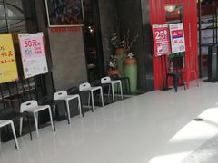 -万达广场(龙湖店)