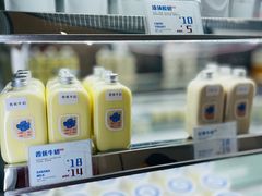 -白色日记·手作酸奶(麦凯乐店)