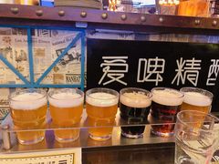 -爱啤精酿·民谣酒馆(滨江店)