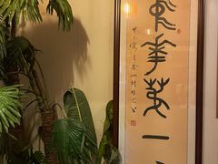 -石岐佬中山菜馆(张溪店)