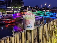 -合风谷(南下塘店)