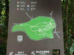 -上海佘山国家森林公园西佘山园