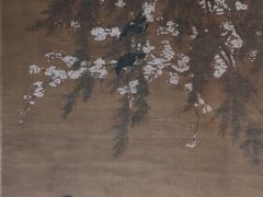 -台北故宫博物院