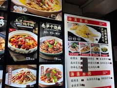 -王胖子土菜馆·特色杭帮菜·农家土菜