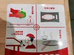 -喜家德虾仁水饺(浦东山姆店)
