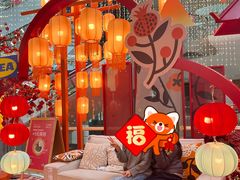 -武汉荟聚
