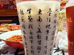 老南昌酒酿冰奶-南昌大饭店·非遗南昌菜(万寿宫店)