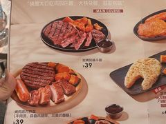 -必胜客(WOW玉泉远洋店)