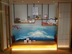 -松和日式美容整骨