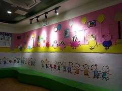 -爱威盛亲子俱乐部·纽约国际早托中心