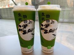 -奈雪的茶(凯德新都心店)