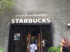 门面-星巴克(西湖天地店)