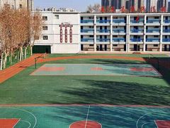 -西安市第五十三中学