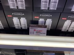 -DFA澳门免税店