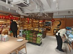 -匠造烘焙(联洋店)