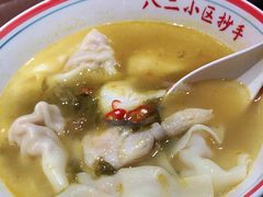 抄手-八二小区抄手(龙湖上城天街店)