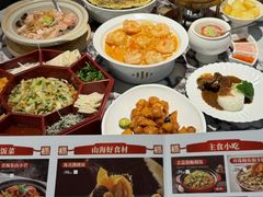-四道菜·福建菜馆(新街口金鹰店)