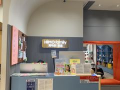 -海马体照相馆(上海月星环球港店)