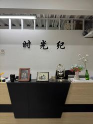 -时纪母女写真父母纪念照(静安店)