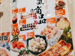 -三月居酒屋(青年大街店)