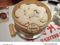 -狗不理(贵宾楼店)