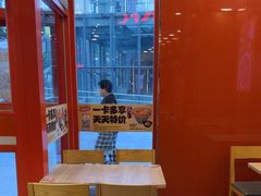 -吉野家(维明街店)