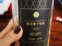 -盒马鲜生(宝地店)
