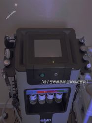 -星漾美学美容美体中心