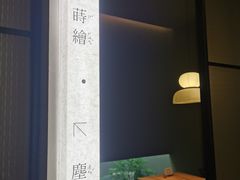 -隐溪茶馆(金虹桥店)