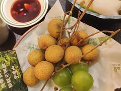 -季季山·云南野生菌火锅(上海首店)