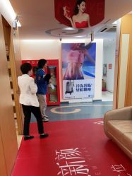 点击看大图 -深圳美莱医疗美容医院