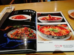 -赤宴·川菜(玉林店)
