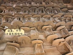 -晋国博物馆