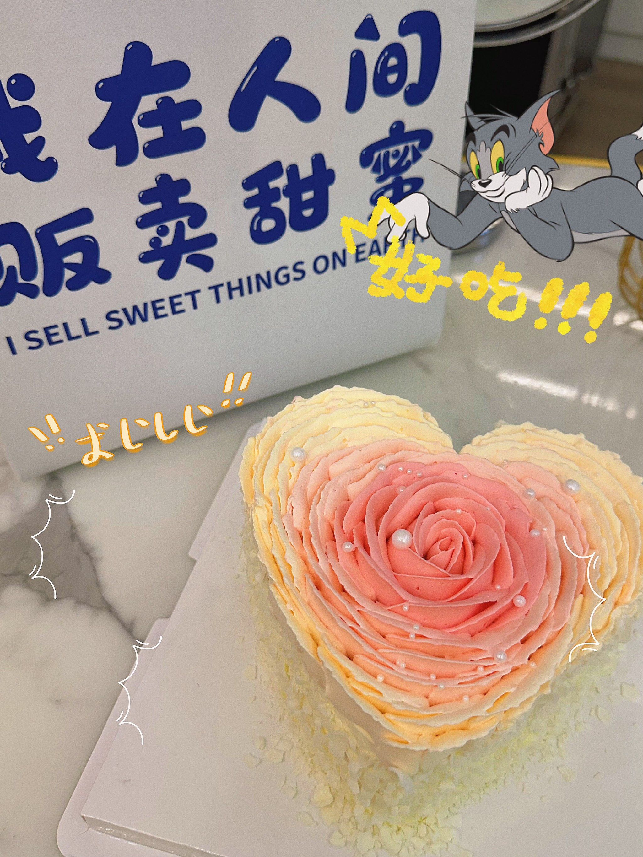 你以为砸在脸上的是钱吗?
保养的意义