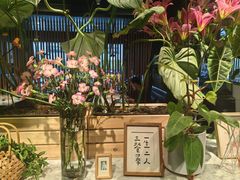 -懒人盐府人家(航天桥店)