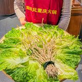 离开上海之前一定要去一次！！?