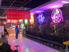 -京客隆超市(管庄店)