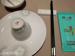 -尚一汤·粤菜海鲜(环球港店)
