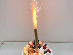 -山与蓝·轻糖鲜果蛋糕(勒泰店)