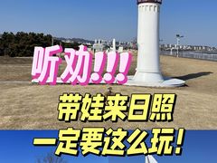 -巧克力渔家.小船海鲜家常菜(万平口店)