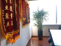 -君申律师事务所