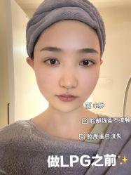 -克丽缇娜