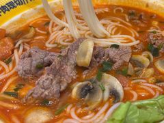 -粉小主·贵州酸汤牛肉粉(南京仙林金鹰店)