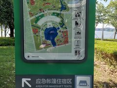-尚贤河湿地