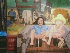 -丽江梵高星空艺术馆(古城区旗舰店)